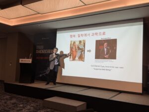 19회 차세대포럼 (7)