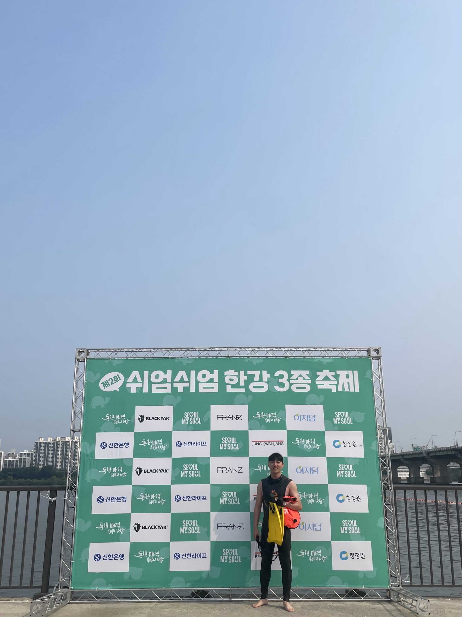 영림원소프트랩 사업코칭팀 손동헌님