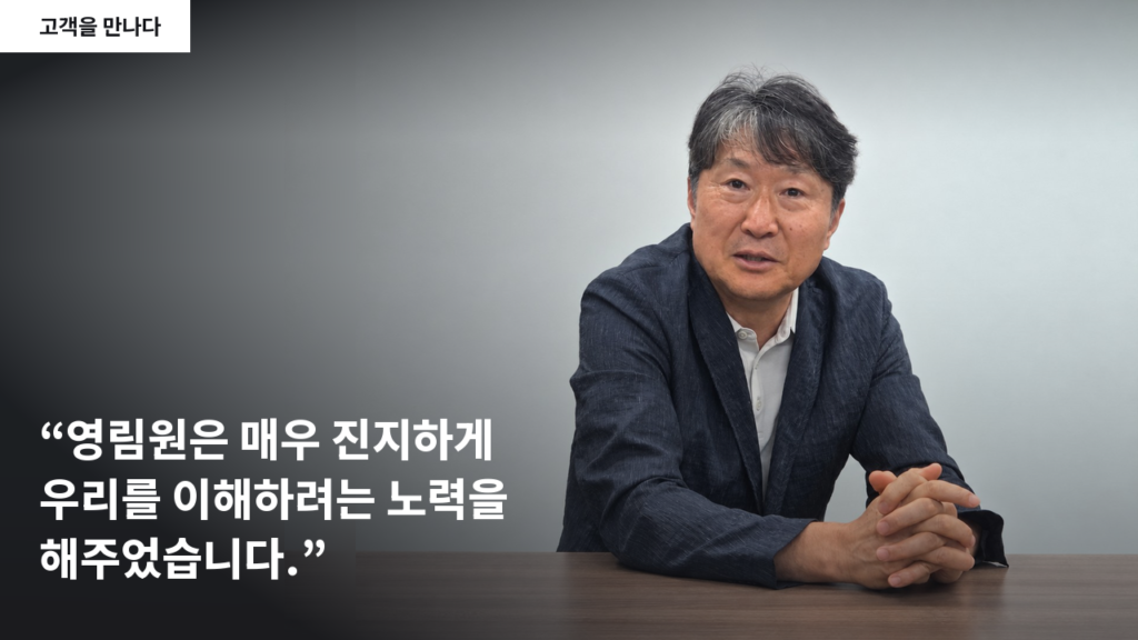 황윤석 고객을 만나다 카드