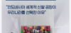 권영범 대표이사 삼프로TV, 美 Newsweek 출연! 외 (2025.8, Vol.109)